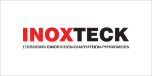 INOX TECK, Επαγγελματικός Οδηγός για τις Αμπελοοινικές Επιχειρήσεις